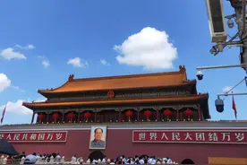 北京这座城带给我的感受图片