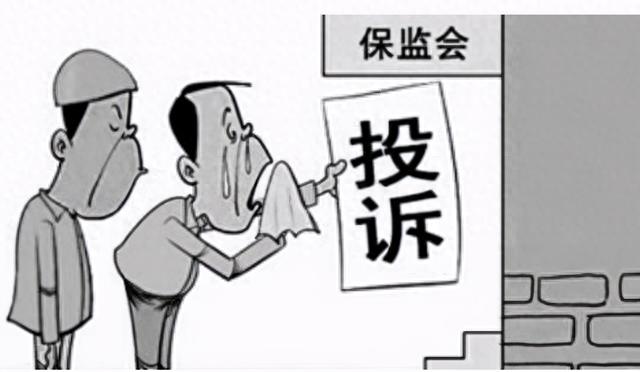 平台借钱逾期会打社区电话吗，投诉暴力催收需要什么证据 配图02