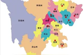四川德阳行政区划调整畅想图片