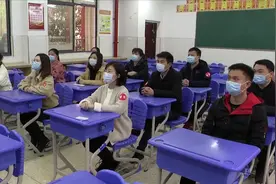 备战开学！长郡芙蓉实验中学实施疫情防控网格化管理视频封面