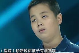陕西男孩被医生诊断为智障，却成了“数学奇才”，网友：难以置信图片