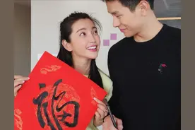 文化不是炫耀的！继马伊琍靳东翻车后，李冰冰分手宣言用错成语图片