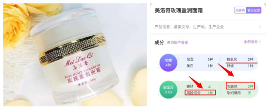 孕妇面霜怎么挑？保湿抗老防过敏，一篇解决你孕期所有皮肤需求