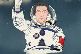 厉害了我的国，中国人到底有多牛？（漫画）图片