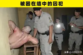 被困在非常奇怪的地方的7个人图片