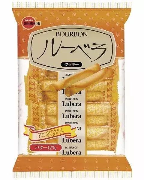 马油身体乳优惠券 马油身体乳优惠券