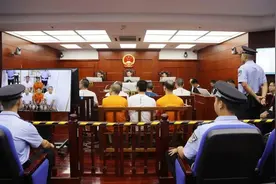 全国首宗“卡密”洗钱案 13被告获刑最高八年图片