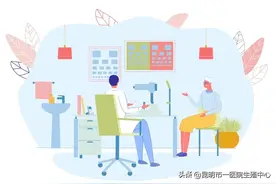 不孕不育要做哪些检查图片