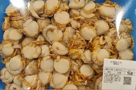 山姆会员店小海鲜分享做法，个大实惠图片