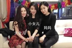 母女三人照火了，拿着放大镜都分不清谁是妈，网友：我全都要图片