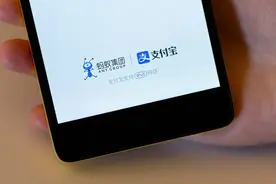 助贷模式再调整！蚂蚁集团整改方案引发行业巨变？图片