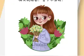日本留学每月生活费是多少？图片