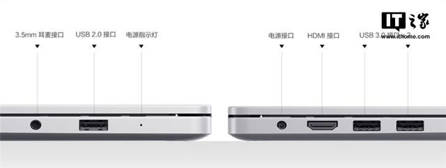 「IT之家评测室」RedmiBook 14 锐龙版体验评测
