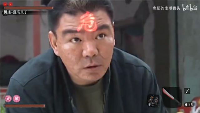 刘华强买瓜又火了，到底是谁征服了谁？