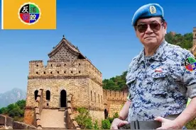 台中将高安国答全球今日头条网友的一封信！勇者无惧！请多多支持图片