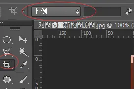 ui设计之平面：psday02AM笔记，图像变正和做书封面图片