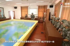 东部战区军地联合演练抓捕敌特，模拟渗透登陆点为浙闽沿海图片
