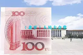 人民币是中国的名片，代表着中国名片的6大景点你都去过吗？图片