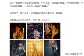 43岁“冷门”歌手，开唱1小时点赞6亿！你的青春也有她吗？图片