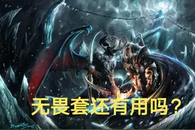 魔兽怀旧服：T3战士成脆皮，治疗见着就跳车，硬度比115装备差4成图片