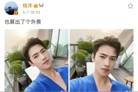 杨洋迪丽热巴在一起了？？我们一起细扒他们的证据图片