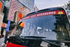 暮色南岸 | 坐上这趟观光巴士，聚焦山水一色的动态美学图片
