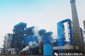 冷冷冷！开封今冬供暖最新消息图片