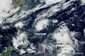 17级以上！天鹅连跳五级成超强台风，权威预报：将成今年新风王图片