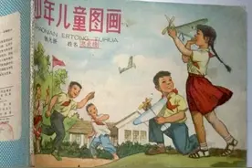 终于找到了你图片