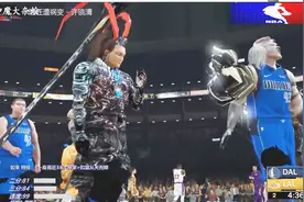 《NBA2K19》当诺维茨基化身“银角大王”，携众神对抗湖人詹姆斯视频封面