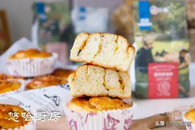 海苔肉松面包卷，一次整形一次成功，松软香浓百吃不厌，零失败图片