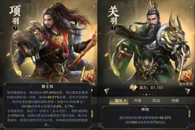 最全兵种流派详解之枪兵图片