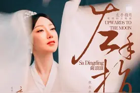 现场效果爆炸！那些感染力超强的神级音乐现场你感受过吗？图片