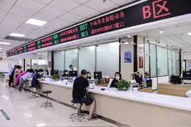 医保、社保、公积金、档案等怎样转移和接续？@跳槽人 异地就业后这样办图片