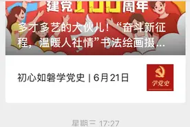 社保参保证明可以网上打印啦！图片