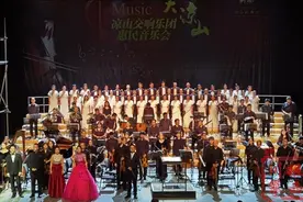 为党的百年华诞献上颂歌 没有共产党就没有新中国图片