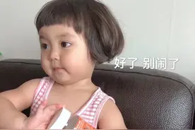 表情包:好了，别闹了，过来吃点药。图片