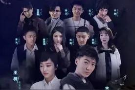 一口气刷10集！这部全程高能的悬疑国产剧很良心图片