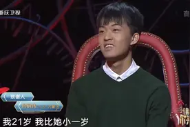 22岁的东北姑娘与21岁的内蒙小伙因孤独相遇，没在一起可惜了图片