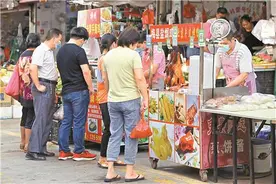 深圳街头巷尾“烟火气”渐浓城管部门：一些街道已对店外经营采取宽松包容态度图片