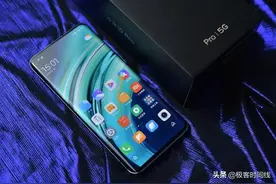 防刮耐磨高清护眼，小米10 Pro手机钢化膜精选图片