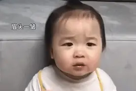恋爱套路表情包 请解锁图片