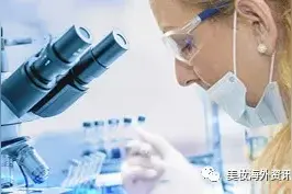 选择Timeless20%VC CEF阿魏酸精华，美白不是事图片