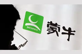 蒙牛饮料事业部老大“露面”！团队上百人，植物基饮料也是重点图片