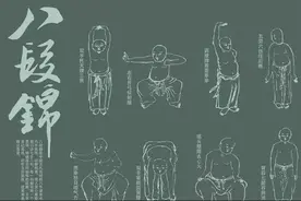 少林养生八段锦第二式：左右开弓似射雕图片