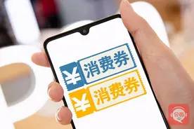 1000万元！郑州文旅消费券来了图片