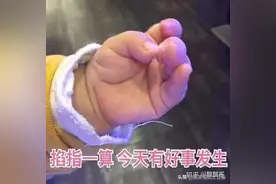 你跟你同桌最甜的事情是什么？图片