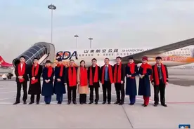 漳州人的骄傲！"片仔癀"号飞机今日首航图片