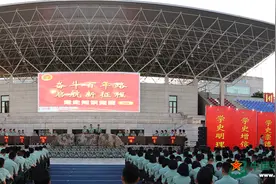 这场党史知识竞赛，精彩图片