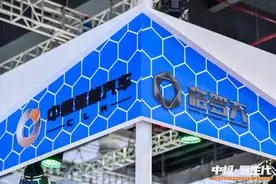 风口之上，格罗夫如何打造中国燃料电池汽车新名片？图片